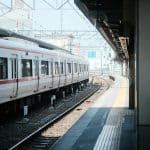 Supply Chain Transparency: Tracking Your Product's Journey